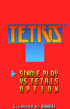 Screenshot Tetris