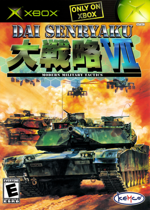Dai Senryaku VII : Modern Military Tactics