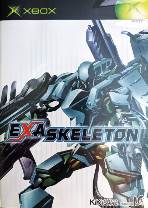 Exaskeleton