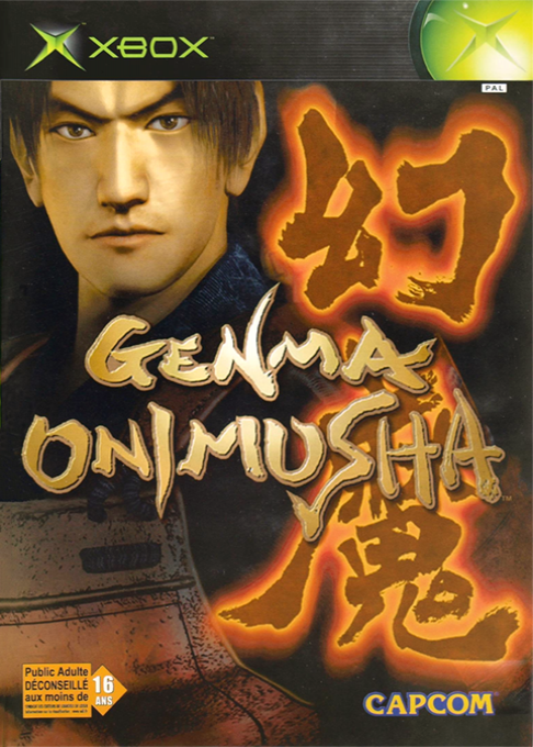 Genma Onimusha