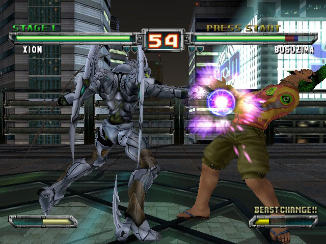 Screenshot Bloody Roar : Extreme