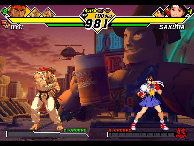 Screenshot Capcom Vs. SNK 2 EO : Millionaire Fighting 2001