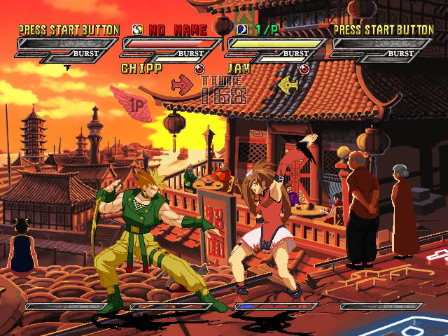 Screenshot Guilty Gear Isuka