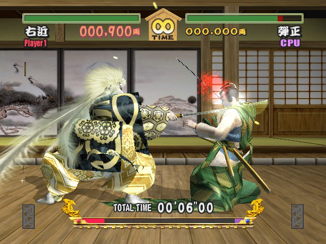 Screenshot Kabuki Warriors