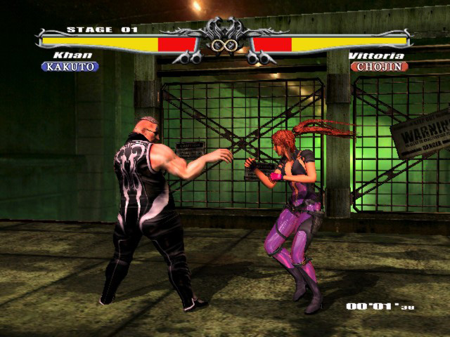 Screenshot Kakuto Chojin : Back Alley Brutal
