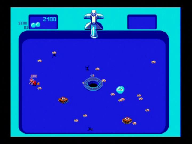Screenshot Midway Arcade Treasures