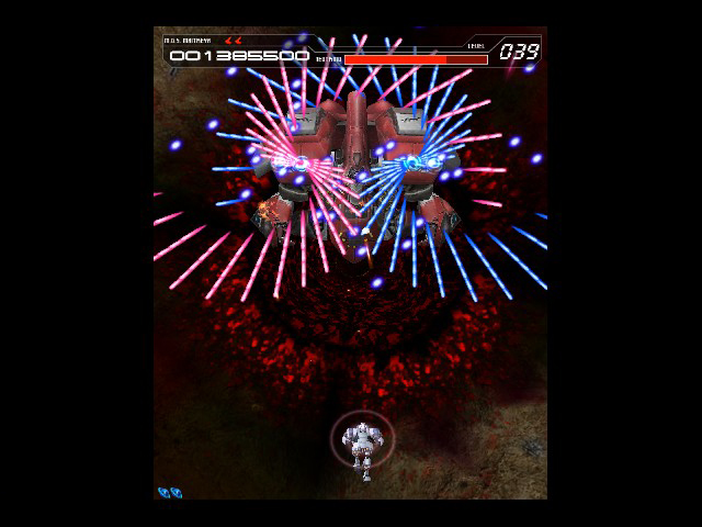 Screenshot Psyvariar 2
