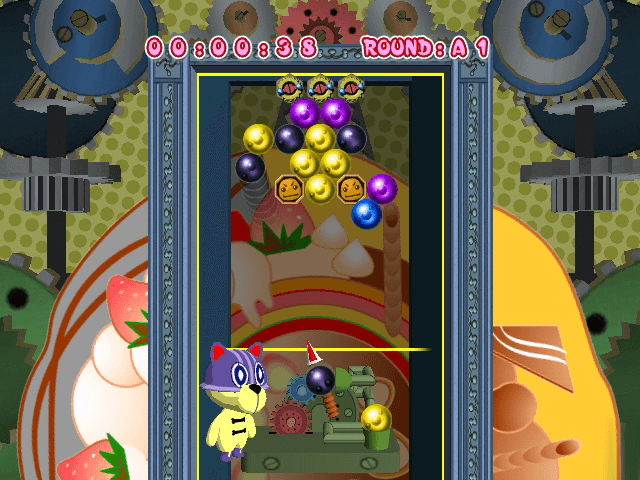 Screenshot Ultra Bust-A-Move