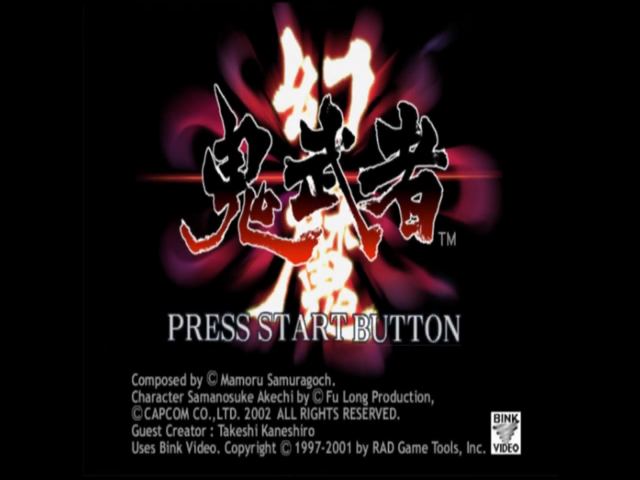 Screenshot Genma Onimusha