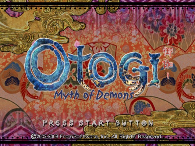 Screenshot Otogi : Myth Of Demons