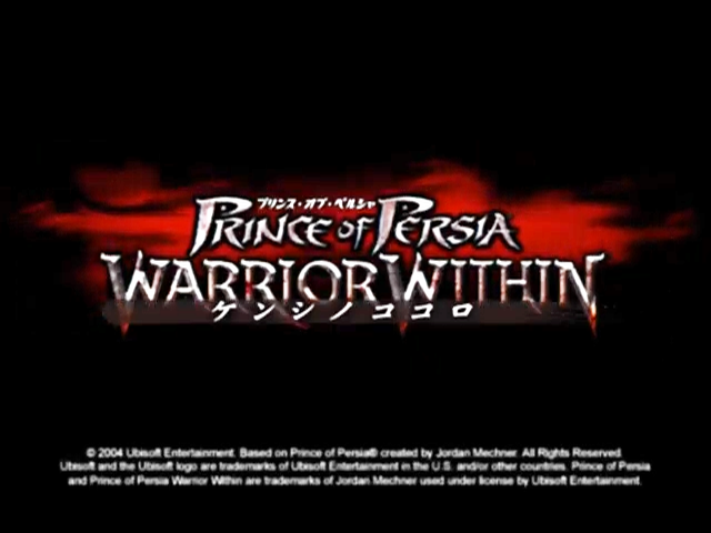 Screenshot Prince Of Persia : Warrior Within