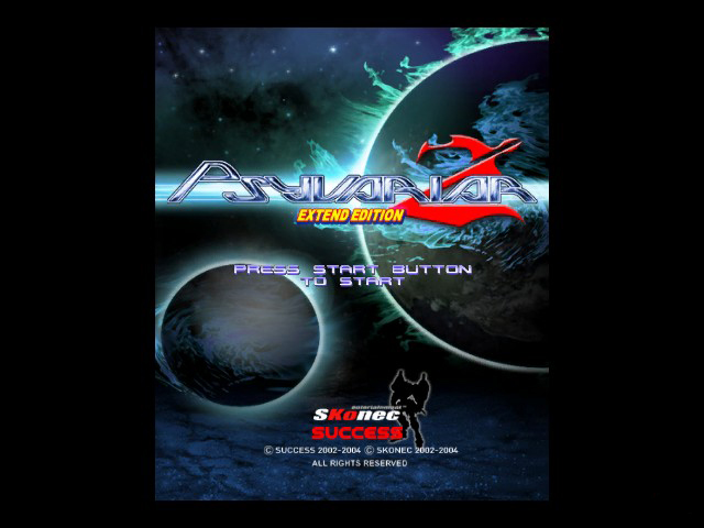 Screenshot Psyvariar 2