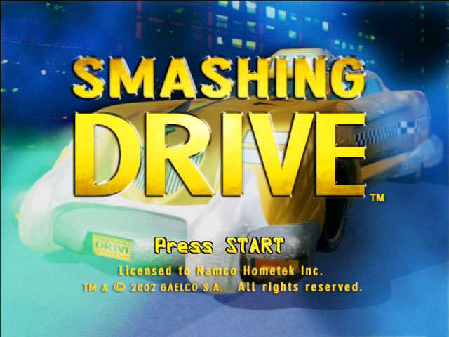Screenshot Smashing Drive