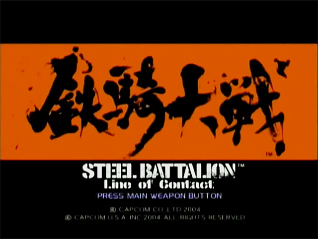 Screenshot Steel Battalion : Line of Contact