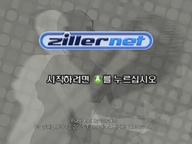 Screenshot ZillerNet