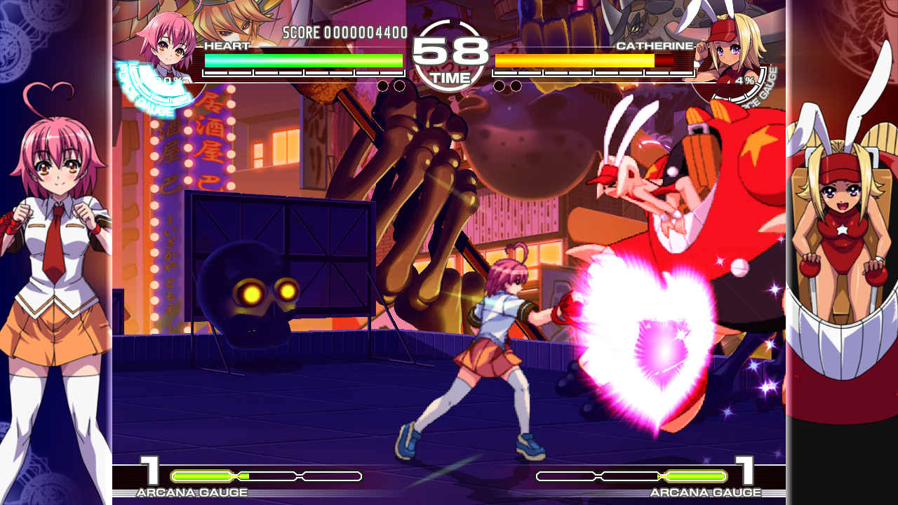Screenshot Arcana Heart 3