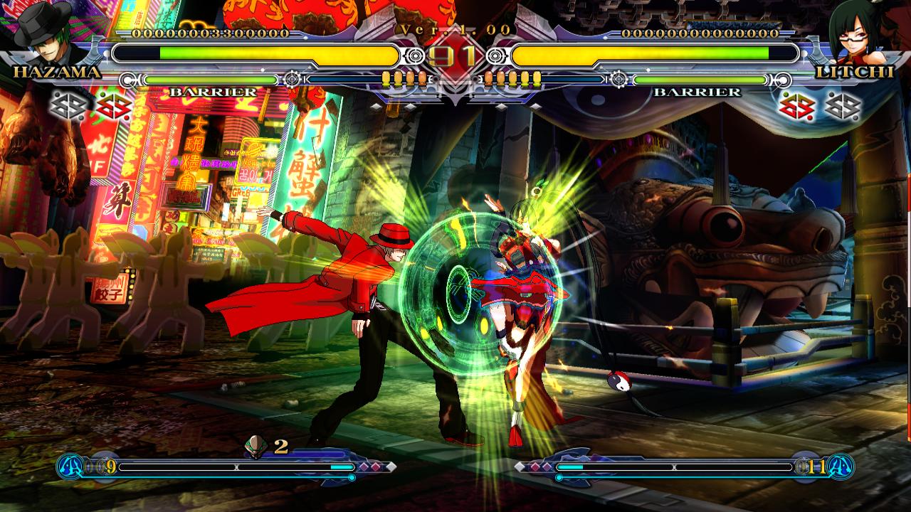Screenshot BlazBlue : Continuum Shift