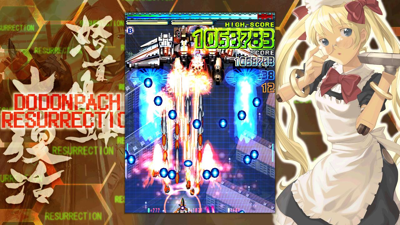Screenshot Dodonpachi Resurrection
