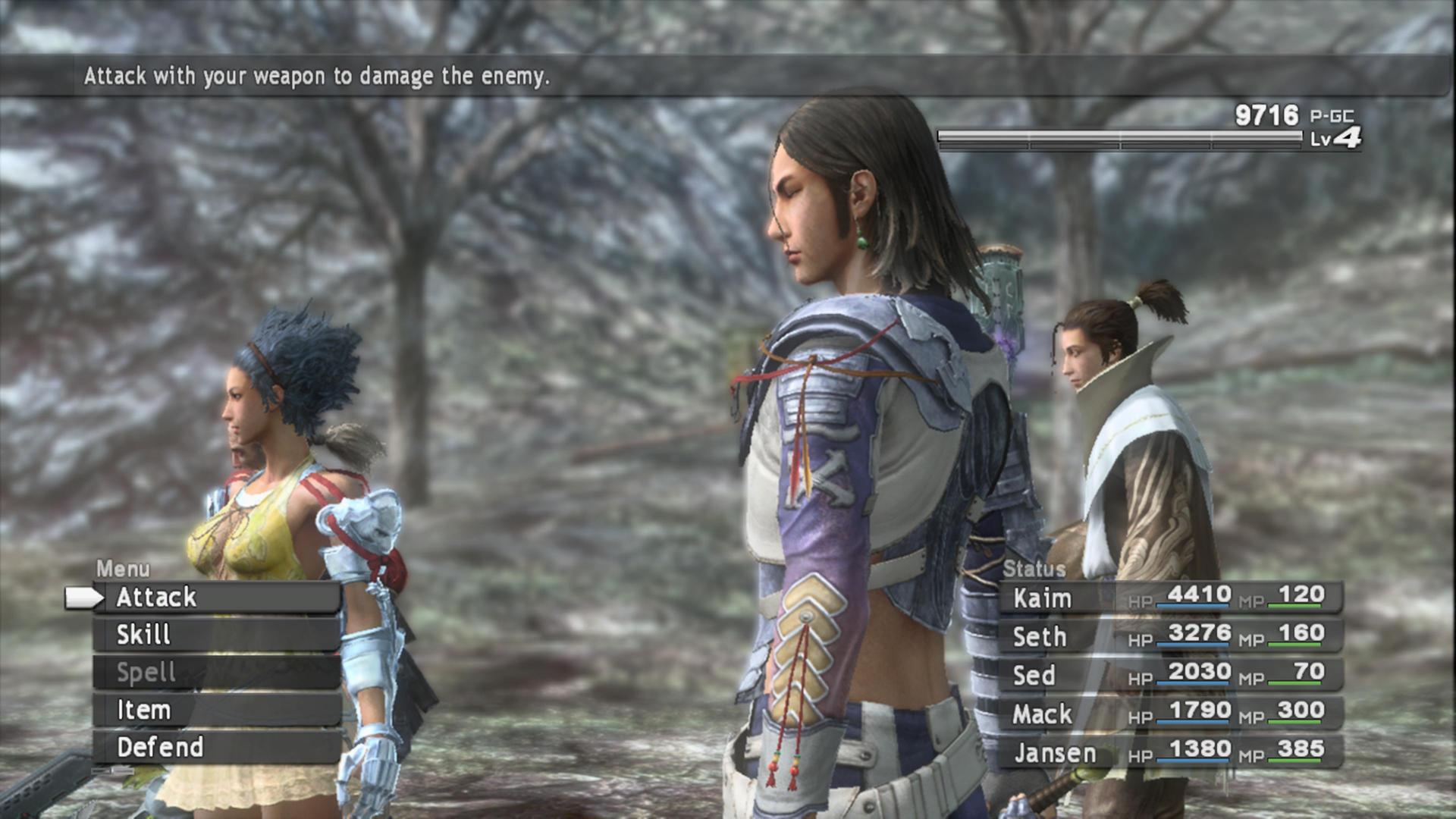 Screenshot Lost Odyssey