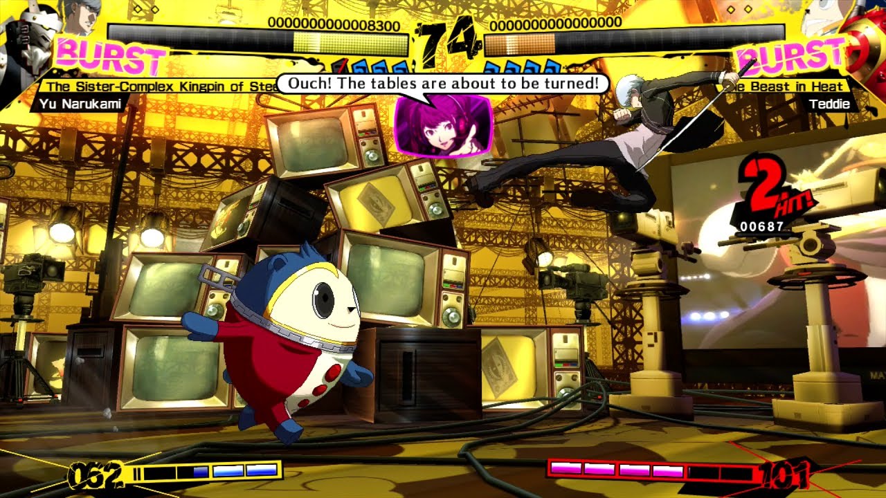 Screenshot Persona 4 : Arena