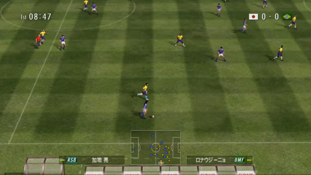Screenshot World Soccer Winning Eleven X