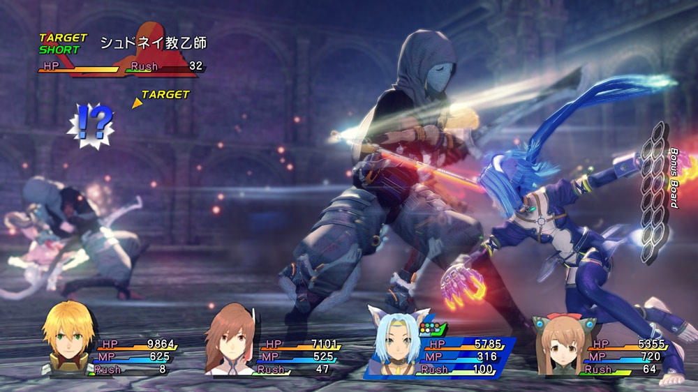 Screenshot Star Ocean : The Last Hope
