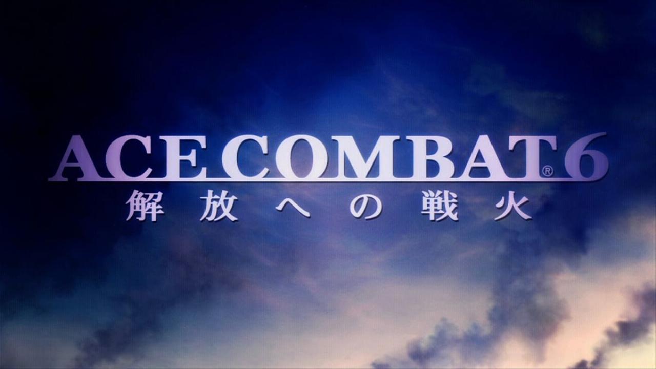 Screenshot Ace Combat 6 : Fires of Liberation