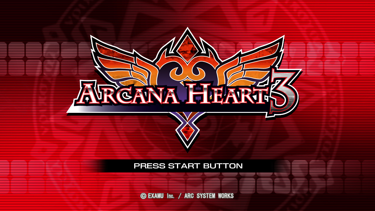 Screenshot Arcana Heart 3
